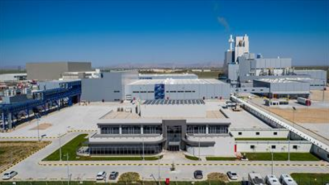 Unilever Konya HPC Plant